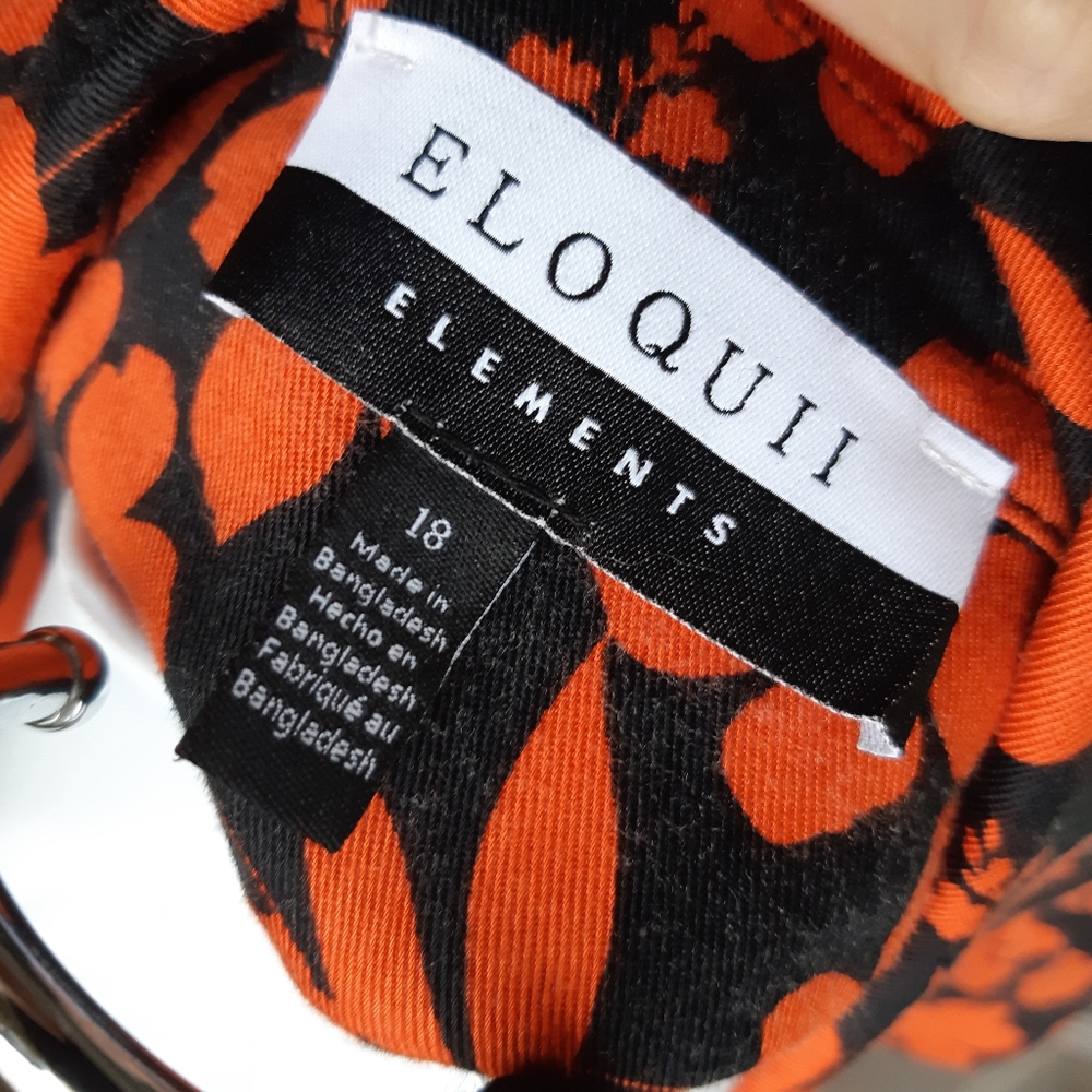 Floral Button Up - Picture 5 of 5